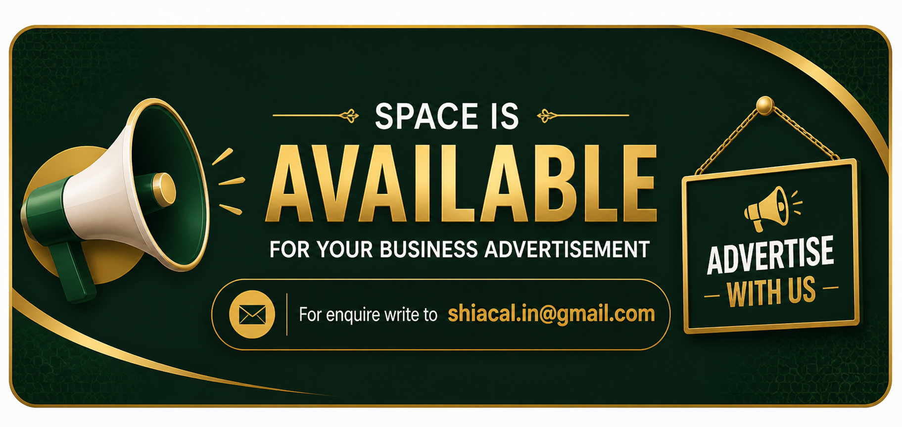 Space Available For Your Business Advertisement